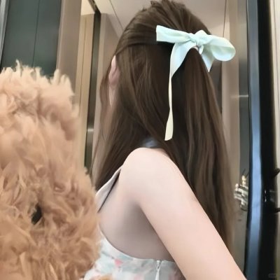 超硬伴娘